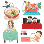 面食素材