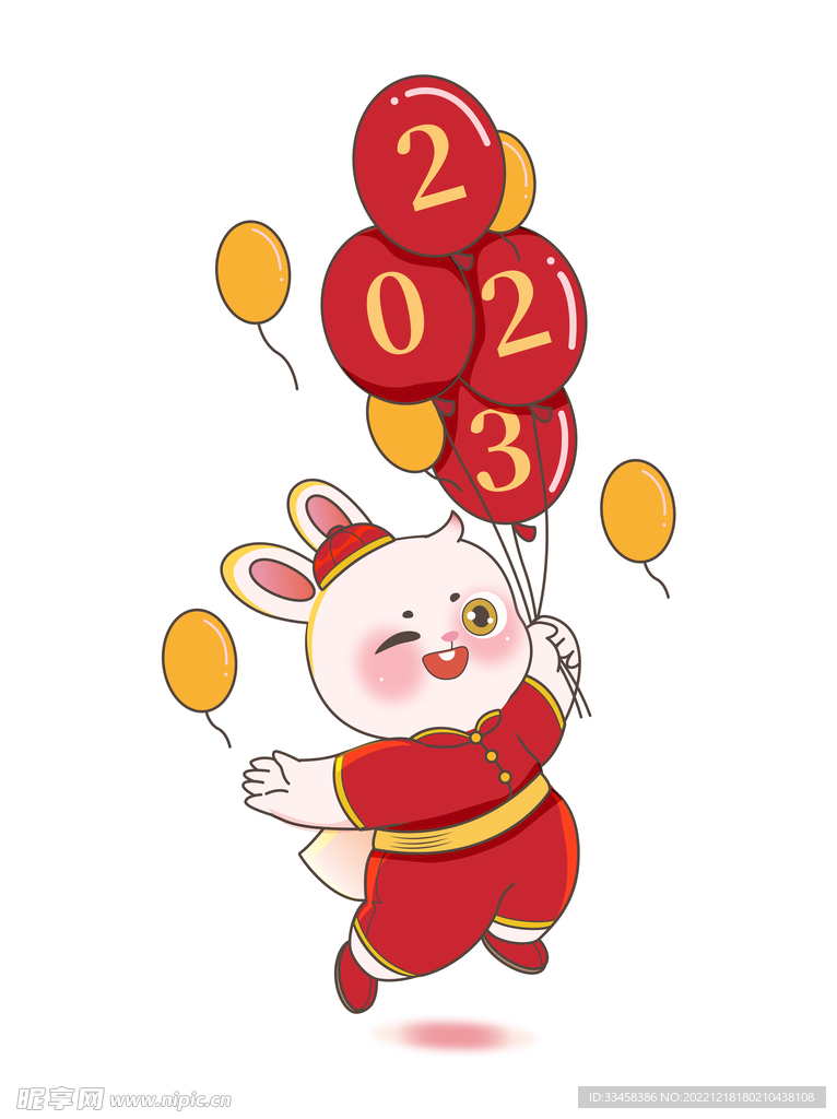 兔年兔子新年