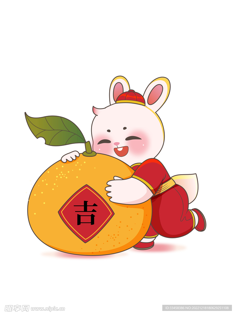 兔年兔子新年