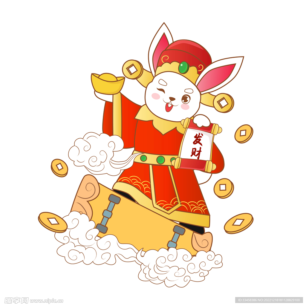 财神兔玩滑板