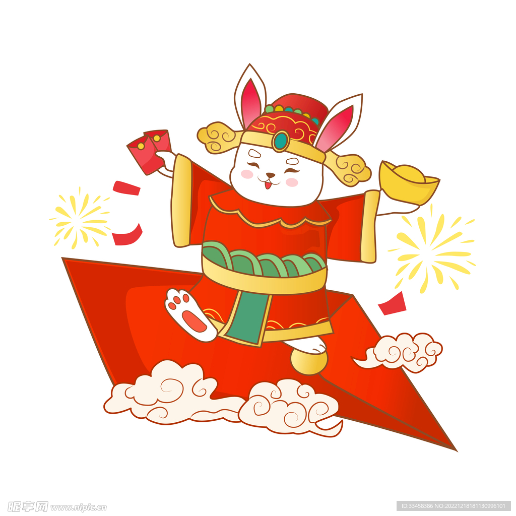 踩着红包的财神兔