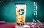 港式珍珠奶茶