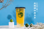 热情缤纷益力多