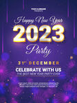2023年海报