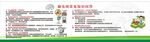 脑电图常见知识问答