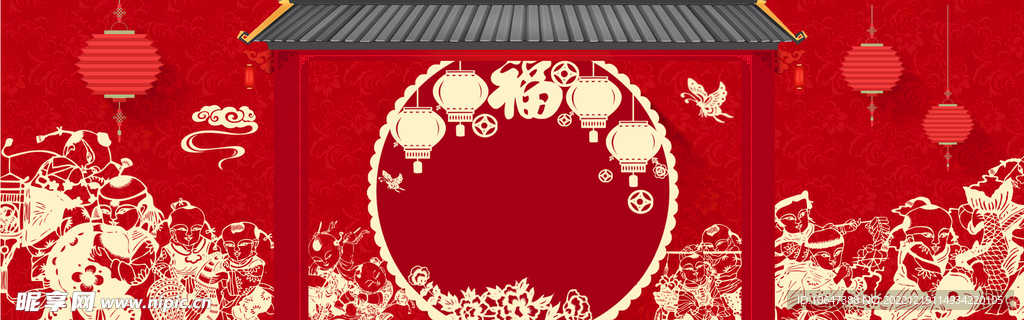 春节背景