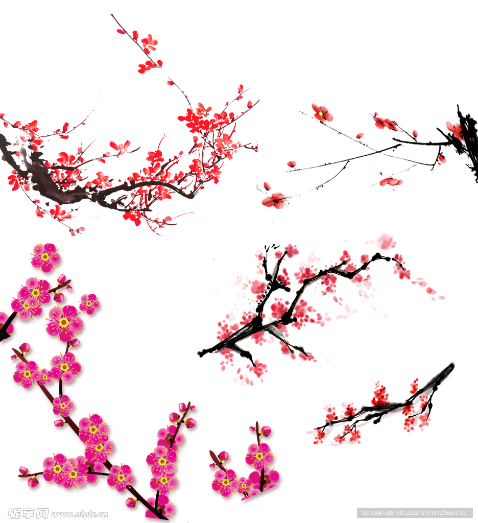梅花