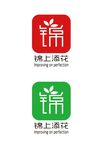 花业标识设计