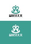 牙大夫标识设计