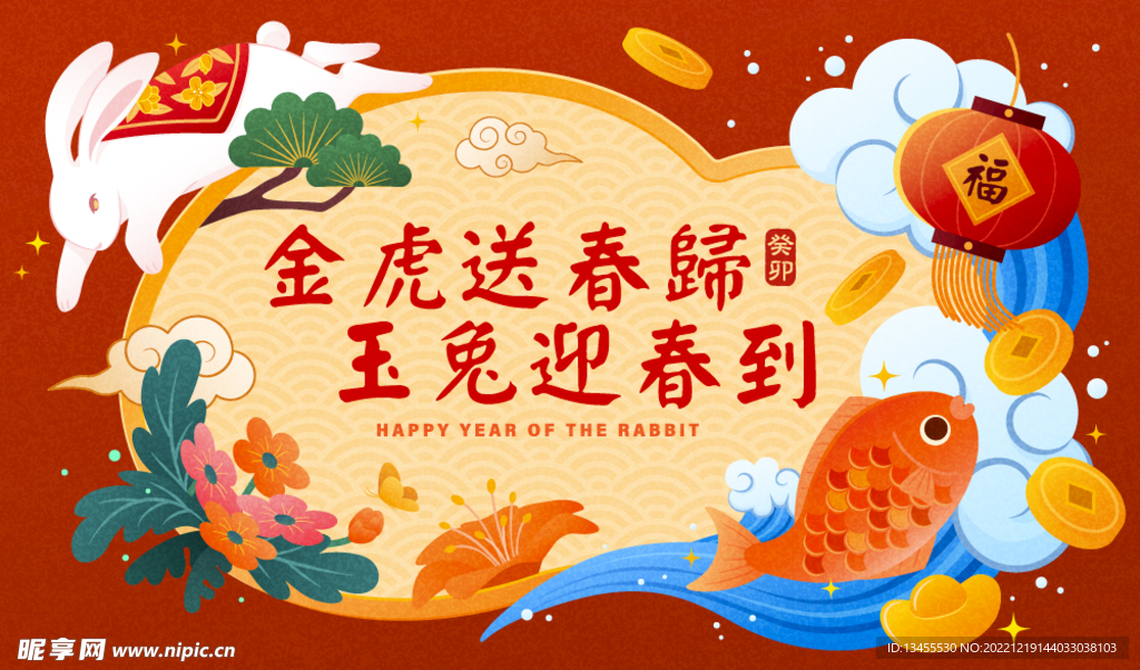 传统文化