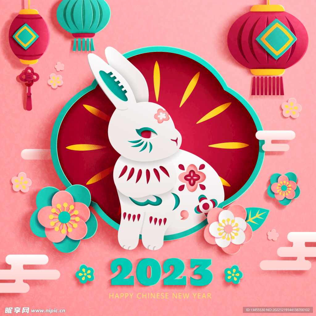 一直兔子