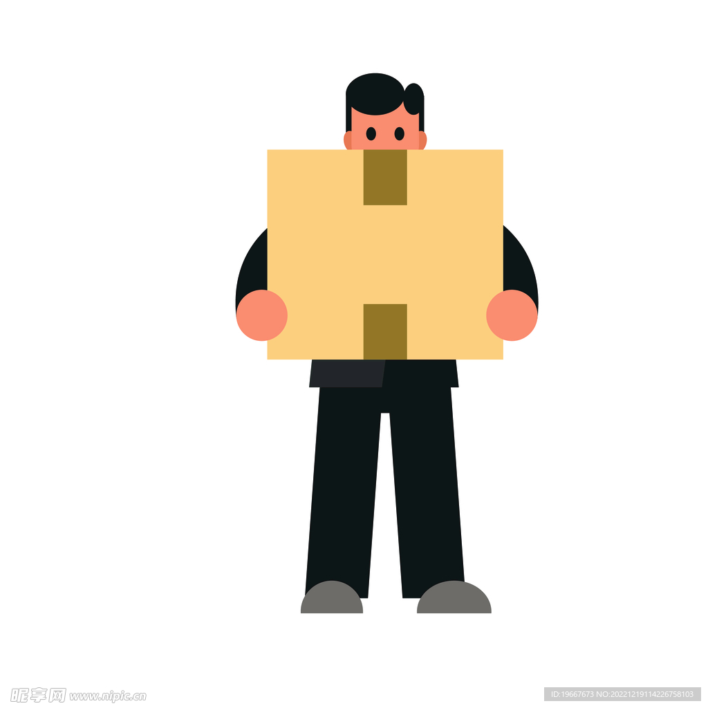 人物插画 