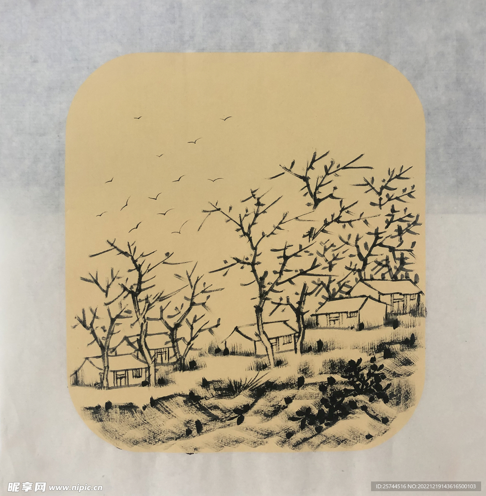 山水小品