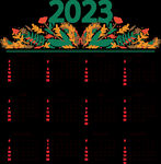 2023日历