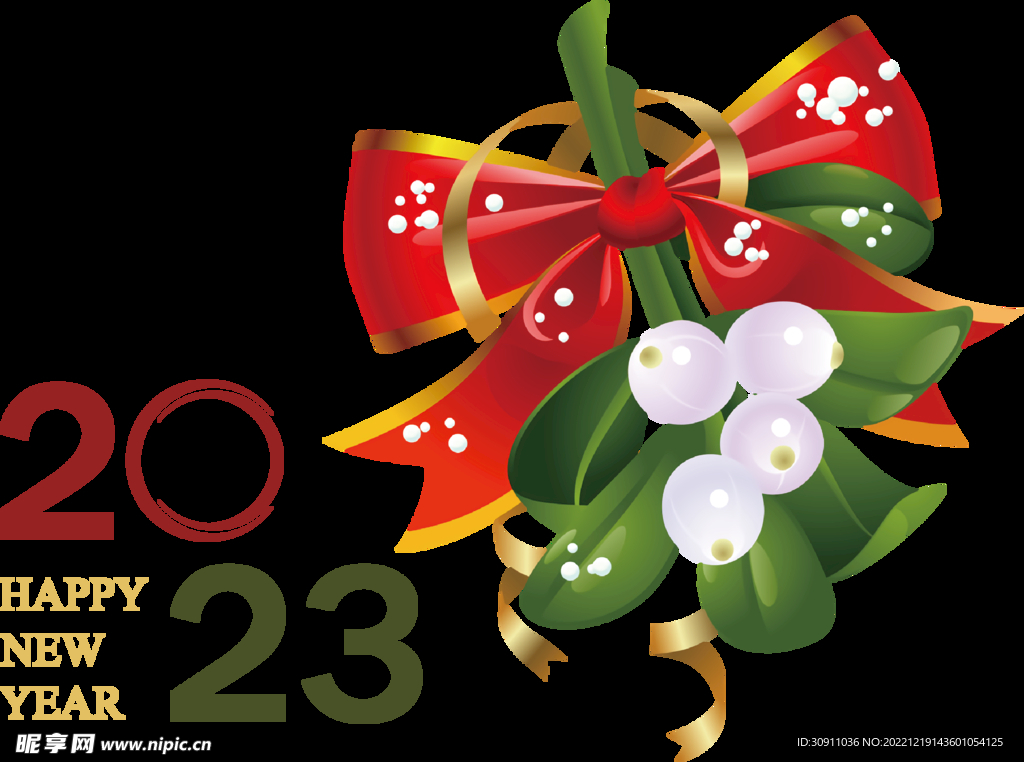 2023花朵素材