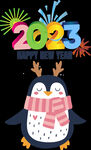2023企鹅圣诞PNG