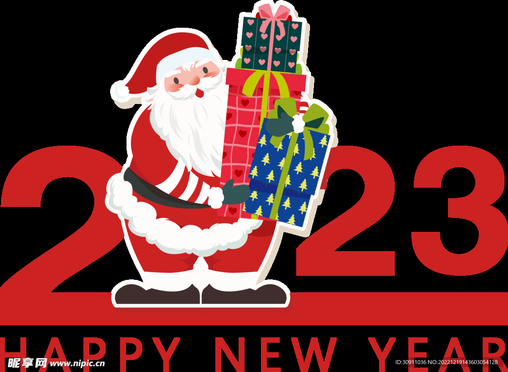 2023圣诞PNG素材