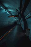 隧道