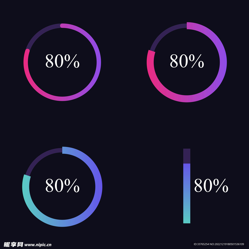 统计图标