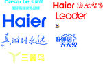海尔卡萨帝LOGO