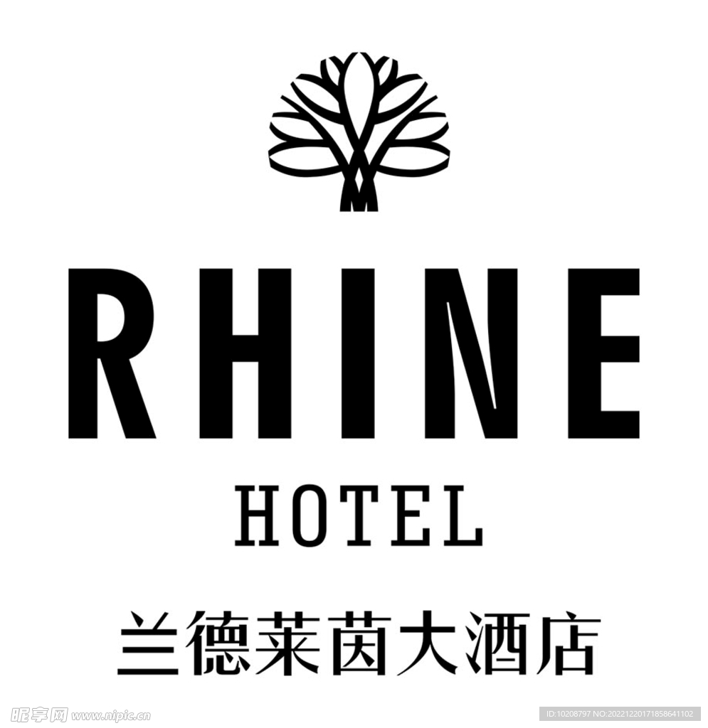 兰德莱茵大酒店