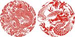 龙