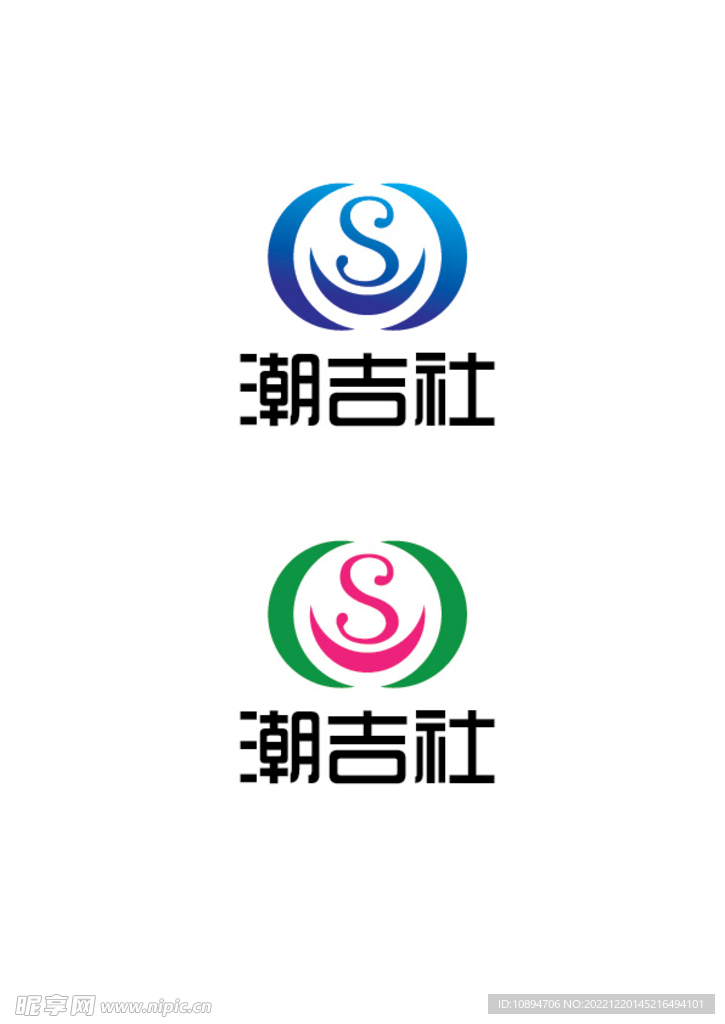 社团标识设计
