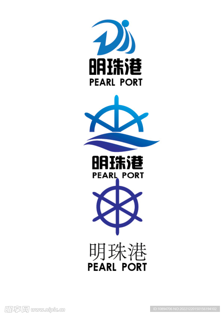 水务标识设计