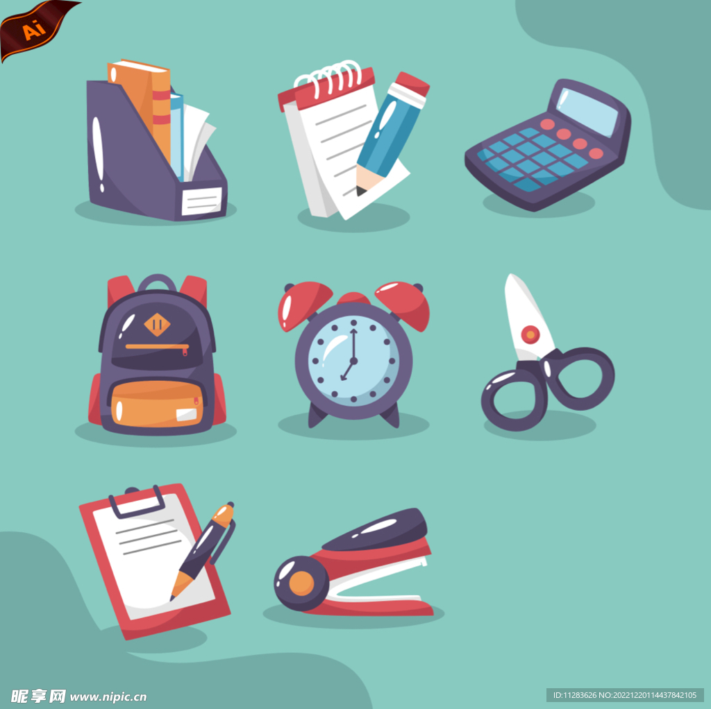 手绘教育图标