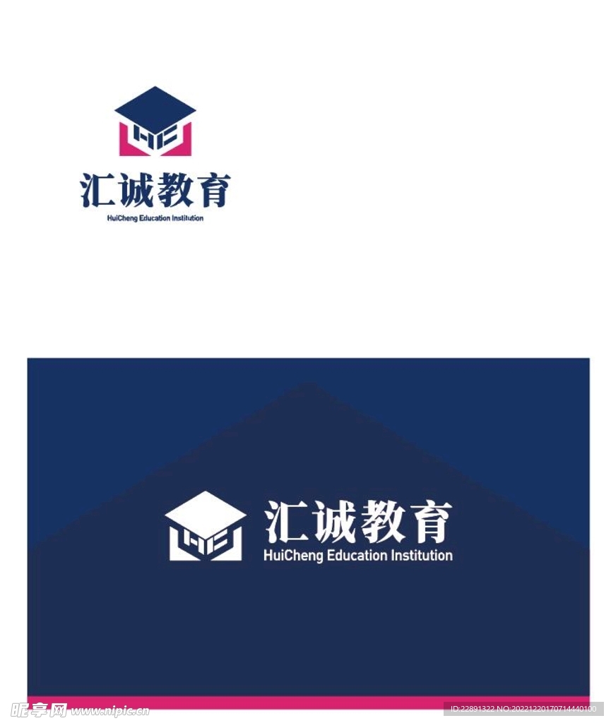 汇诚教育LOGO