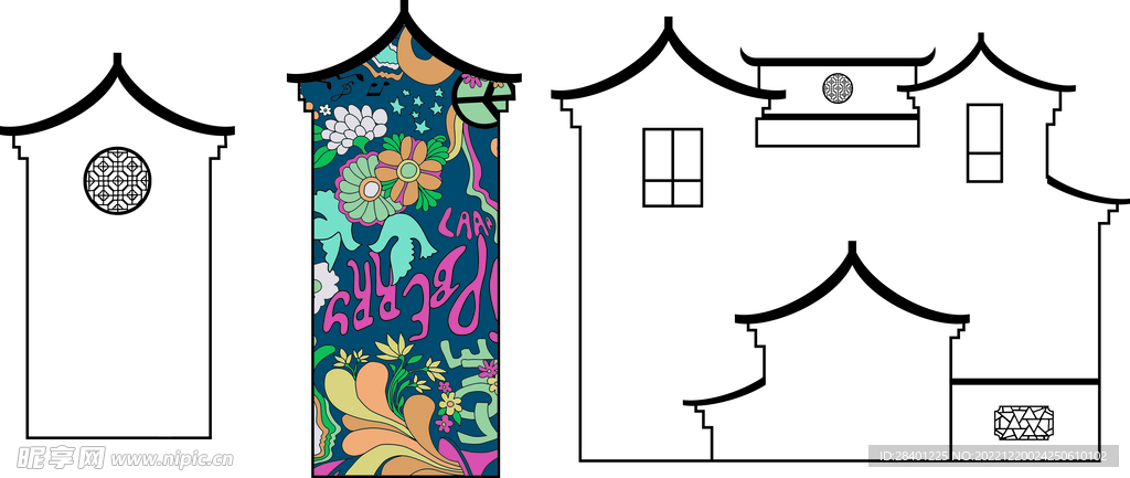 屋檐