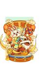 玉兔呈祥PNG素材