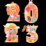 2023艺术字