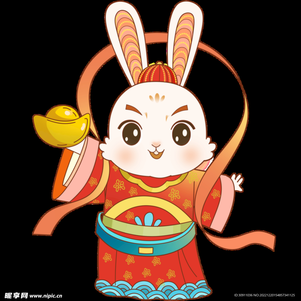 金元宝玉兔