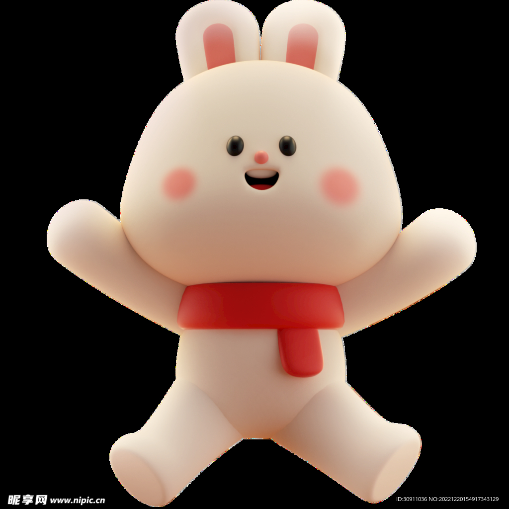 3D幸福兔