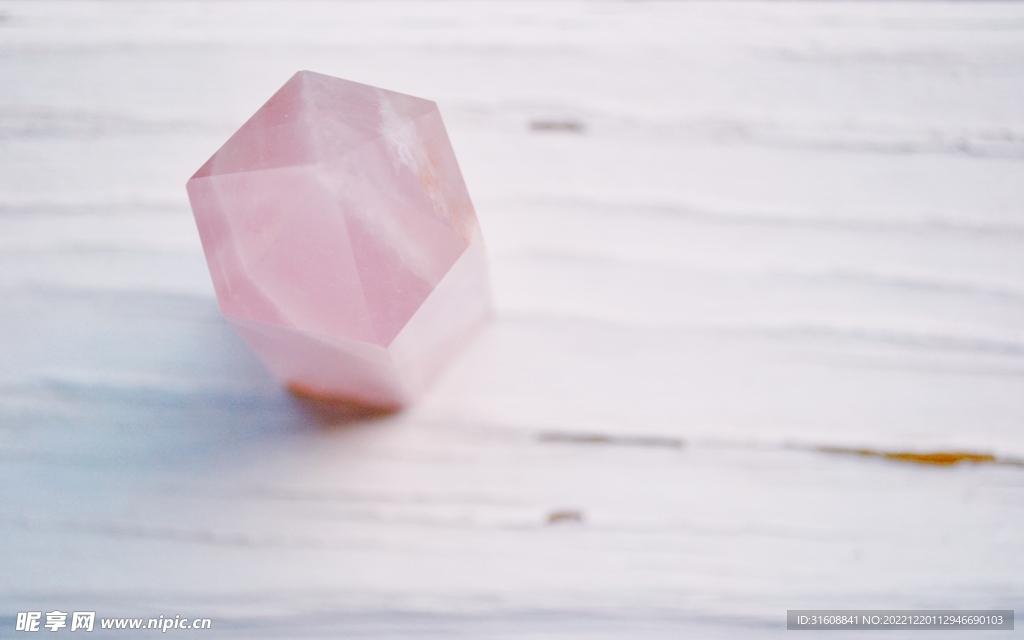 水晶