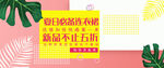 连衣裙