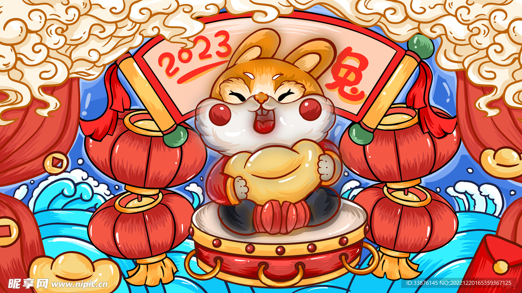 兔年插画