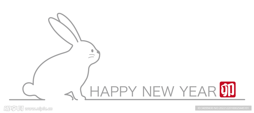 兔年新年素材