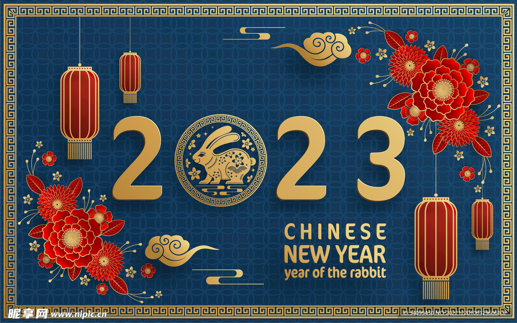 2023兔年背景