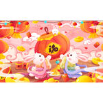 瑞免吉祥