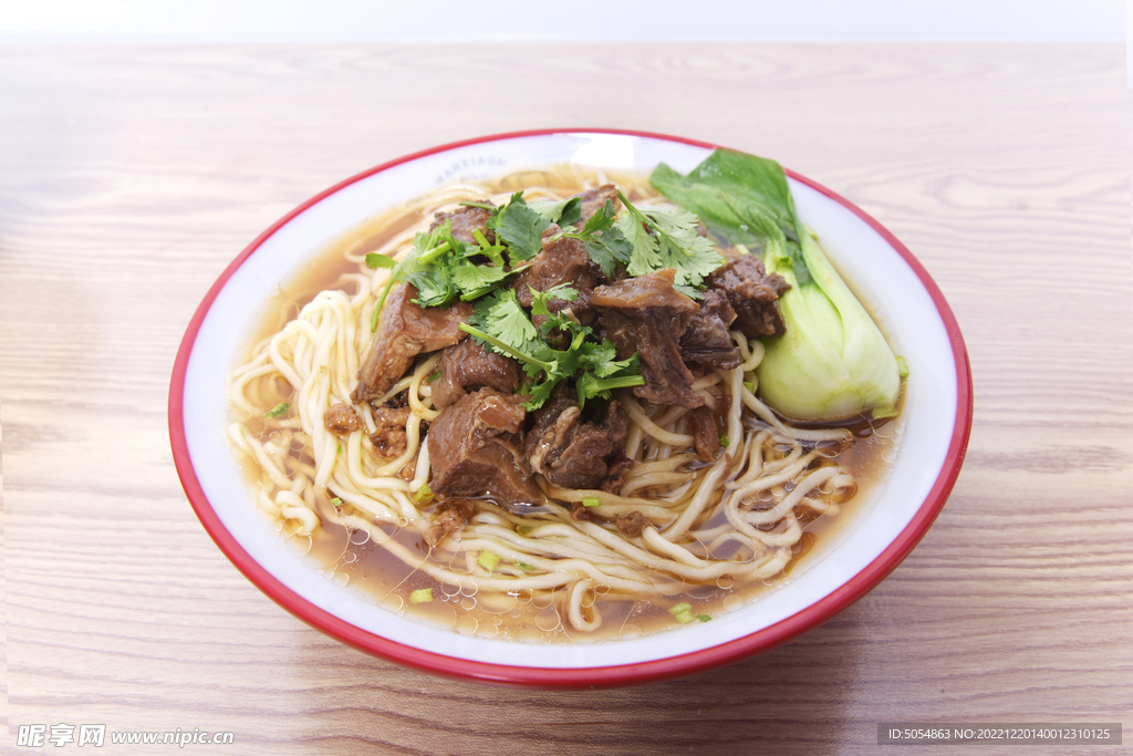 牛肉面