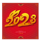 2023字体