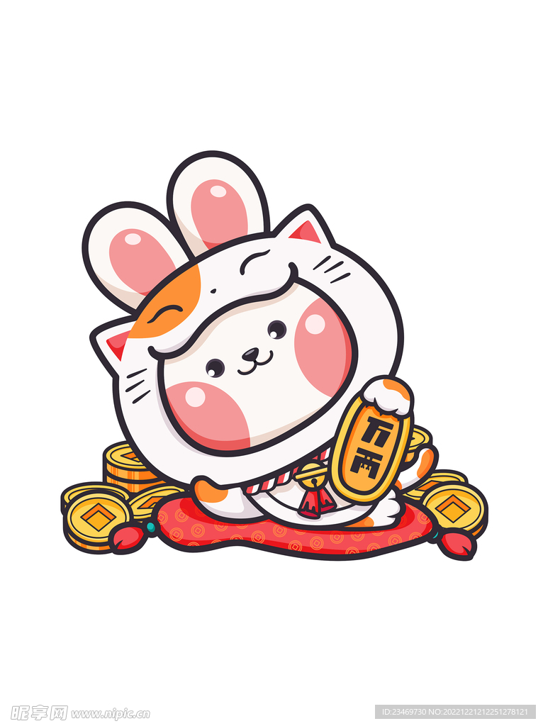 兔年