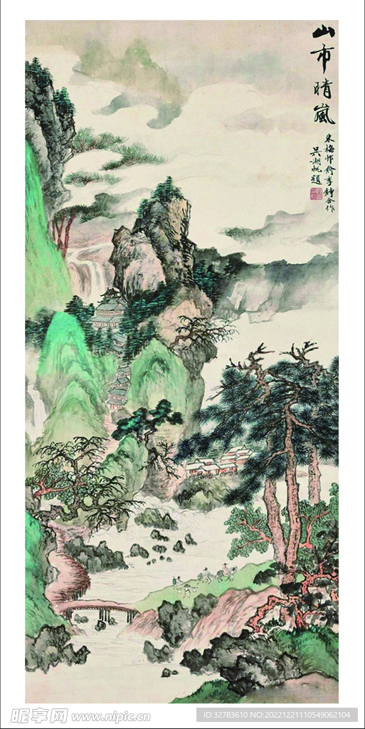 潇湘八景图 山市晴岚