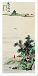 潇湘八景图 远浦归帆