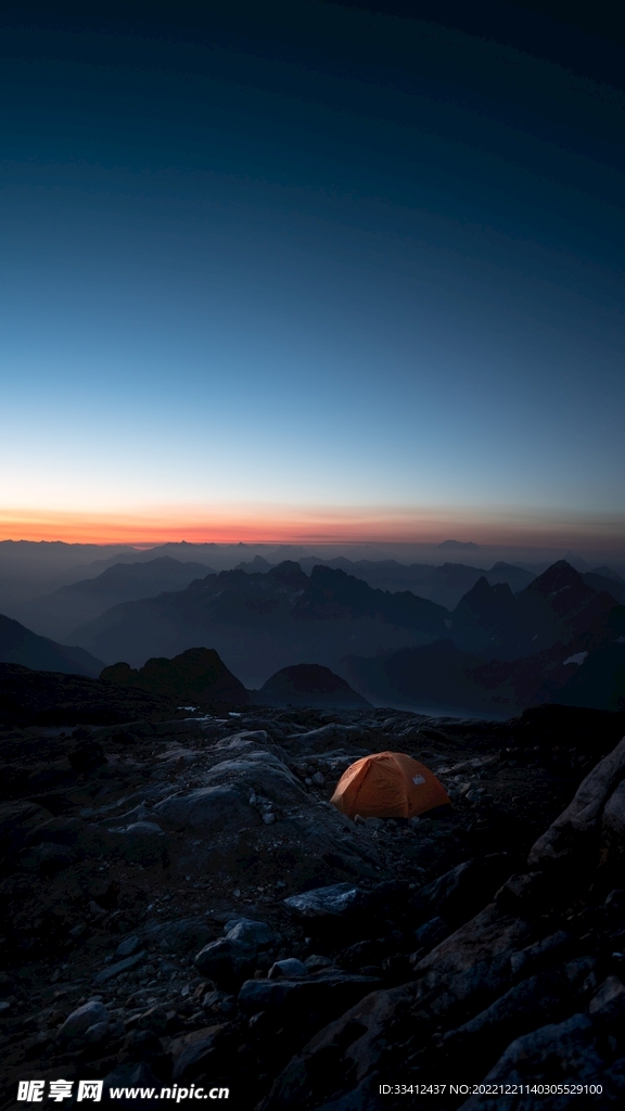 山