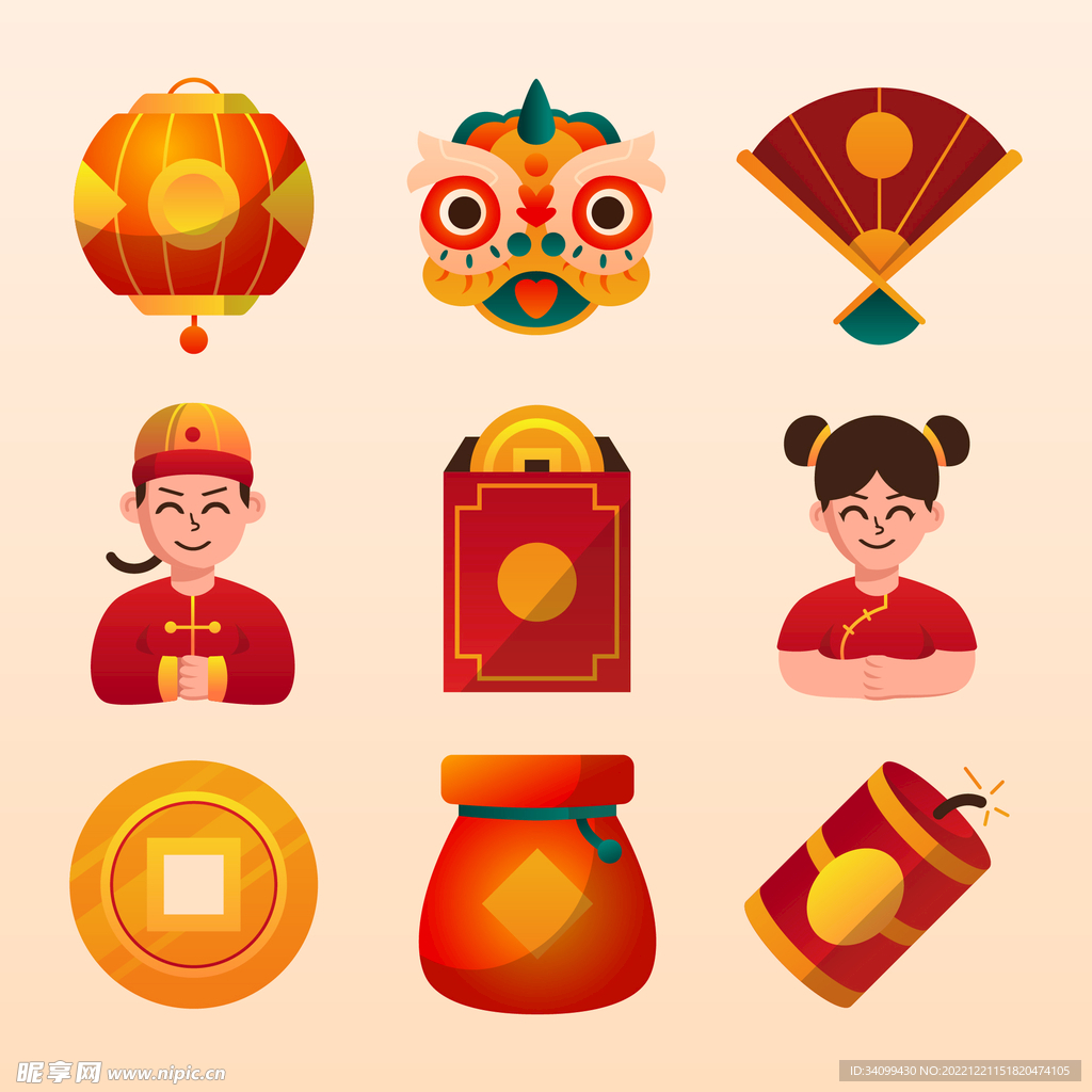 春节素材