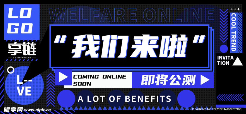 banner轮播图