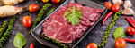 高清牛肉
